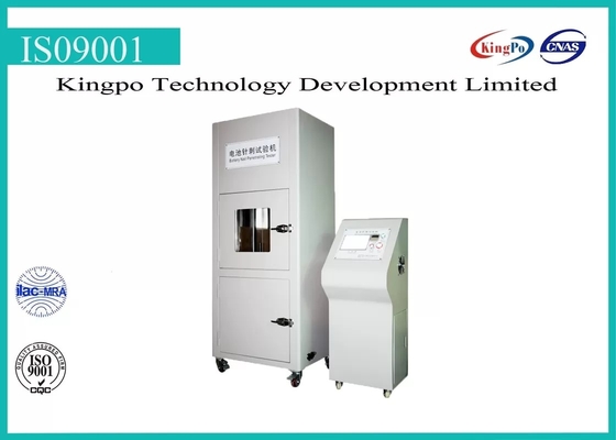 Nail Penetration Lithium Battery Testing Equipment 300*320*320mm