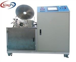 IPX8 Water Immersion Tightness Test Equipment