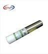 IEC61032 Test Probe 32 Figure 15