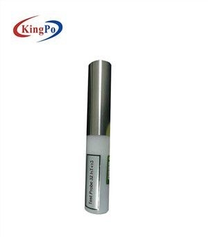 IEC61032 Test Probe 32 Figure 15