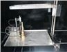 UL94 Flammability Test Equipment\