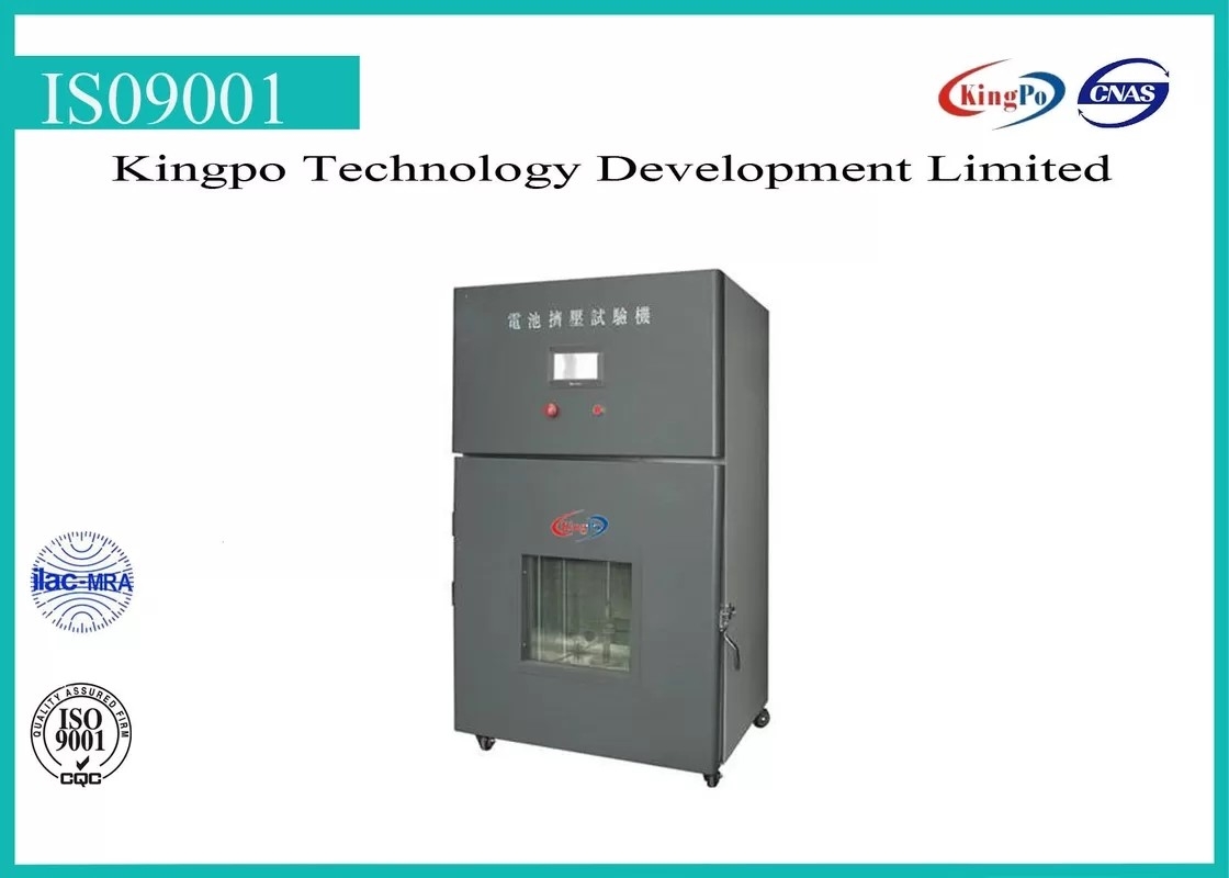 380V 50Hz Rechargeable Battery Tester Crush Space 300 * 300 * 300mm